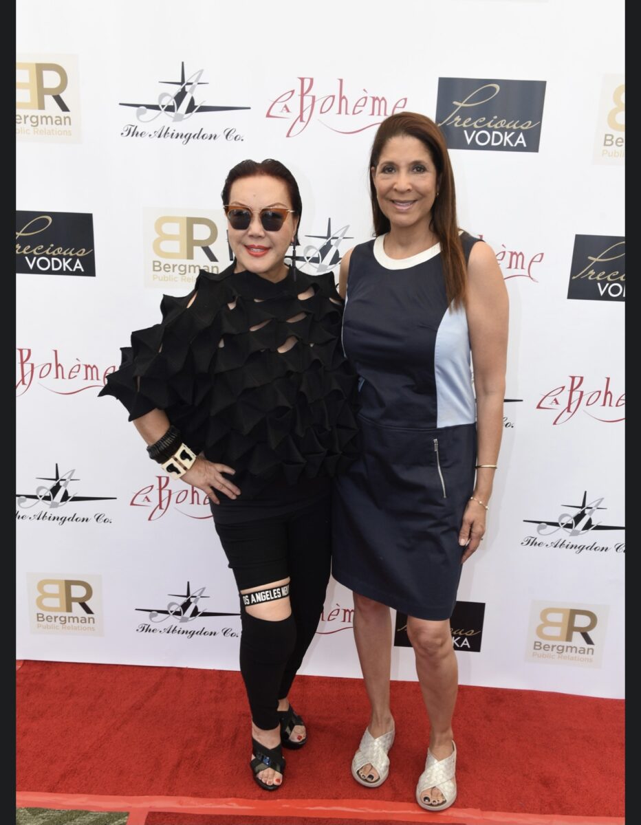 Bergman Gifting Suite