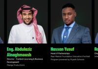 SMART VALUE GAMING IN RIYADH