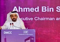 DMCC – GATEWAY FOR INDIA DMCC – GATEWAY FOR INDIA